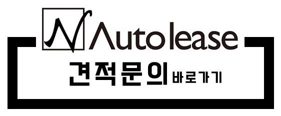 엔오토 이미지
