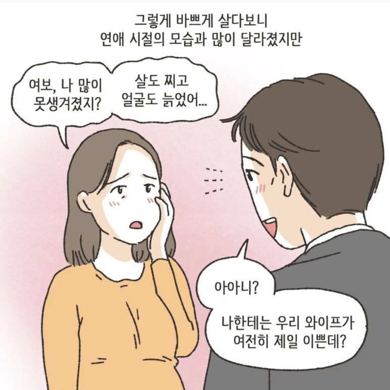 법무법인신세계 이미지