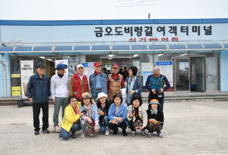 안도 이미지