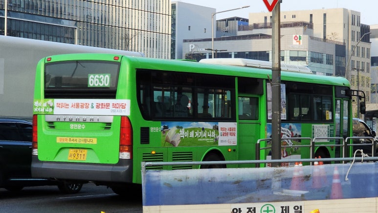 연흥슈퍼 이미지