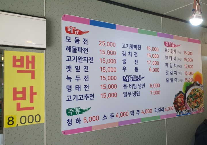 신영컨테이너 이미지