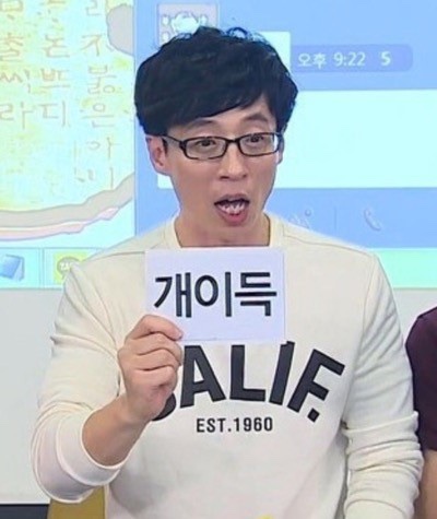알로하프룻 이미지