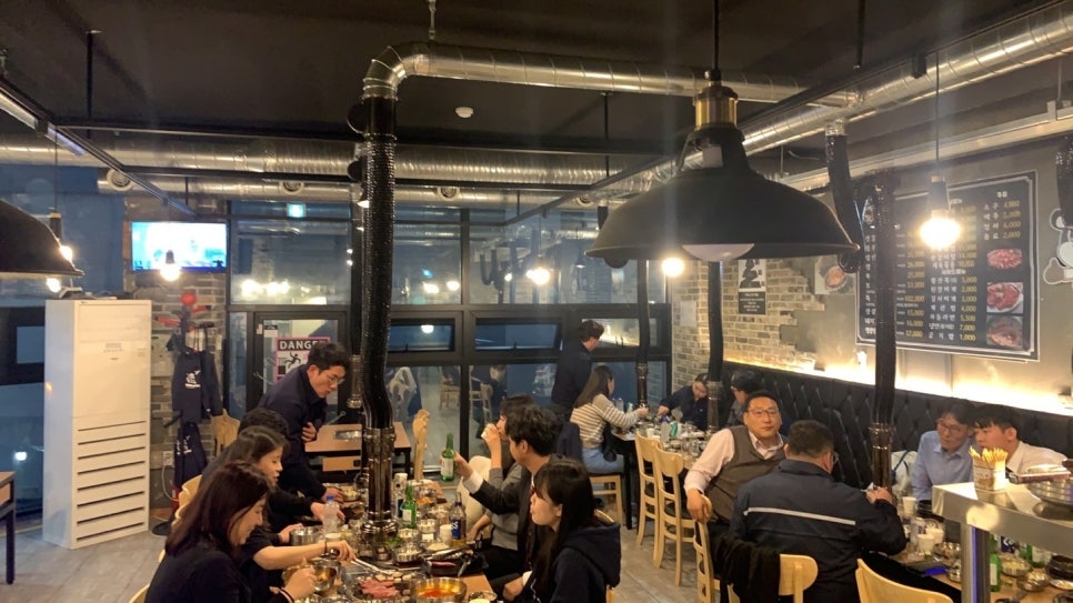 검은꽃소 이미지
