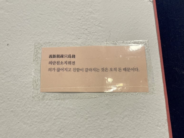 뉴욕쟁이한우국밥 이미지