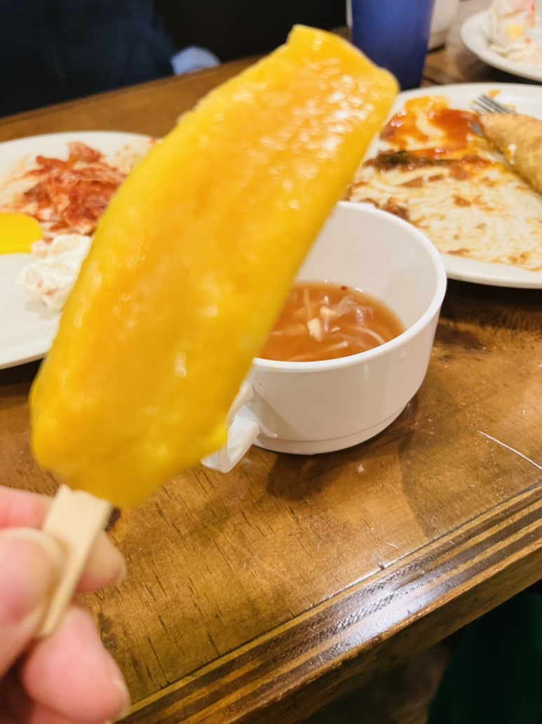 스위트앤아이스 이미지