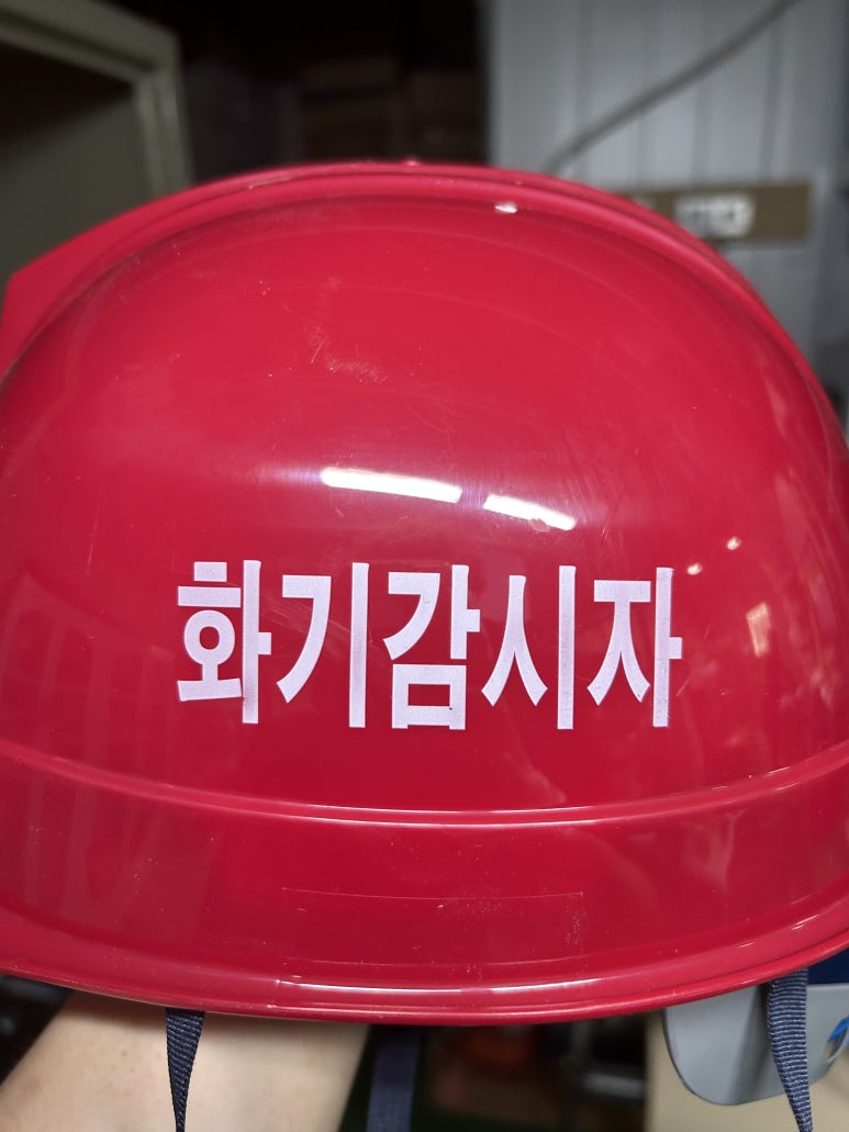 (주)정우기연 이미지