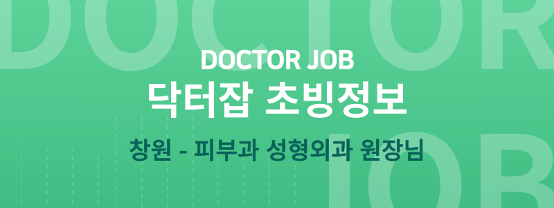 미시안안과의원 이미지
