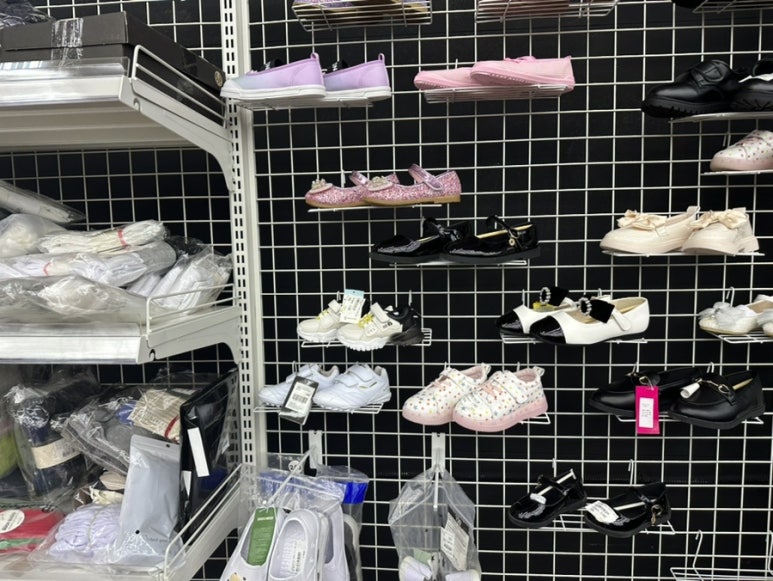 리퍼브새삥 이미지