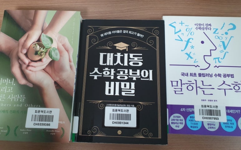 세인세무회계 이미지
