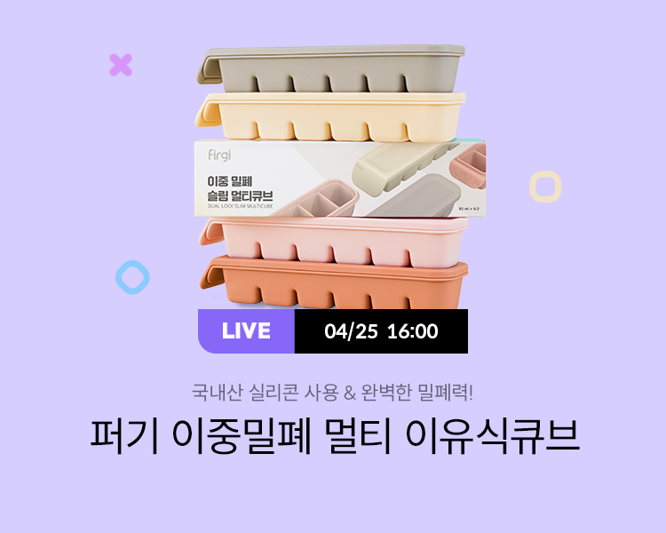 이레카케어 이미지