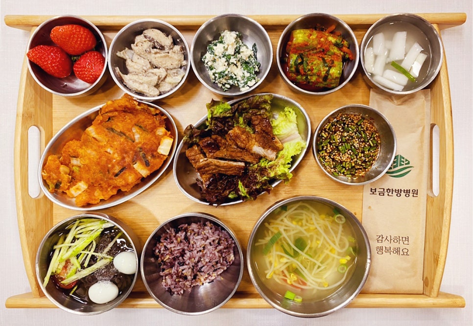 (주)보금 이미지