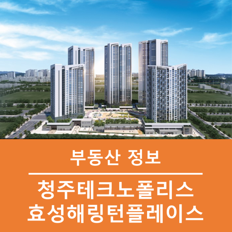 주식회사 홍반장 이미지