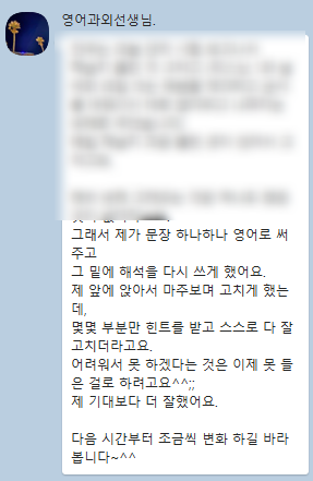 영희언니 이미지