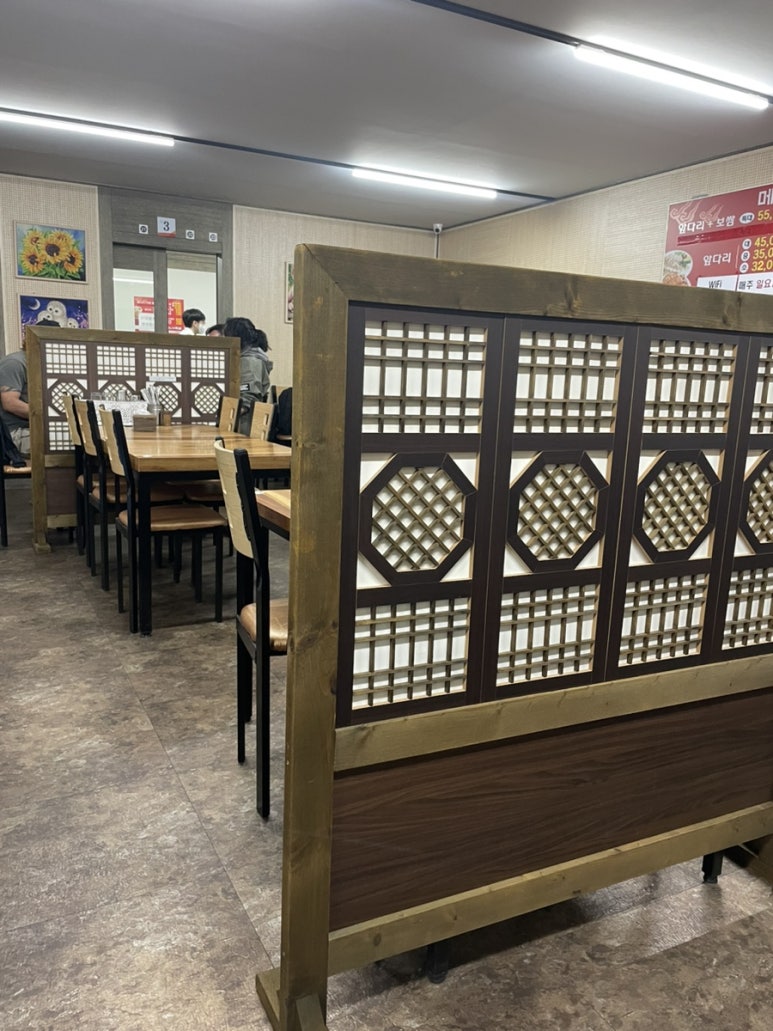 왕노미족발 이미지