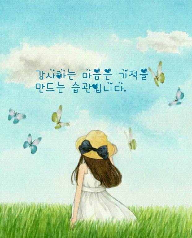 신성회 이미지