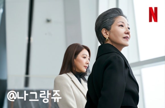 포스메이커 이미지