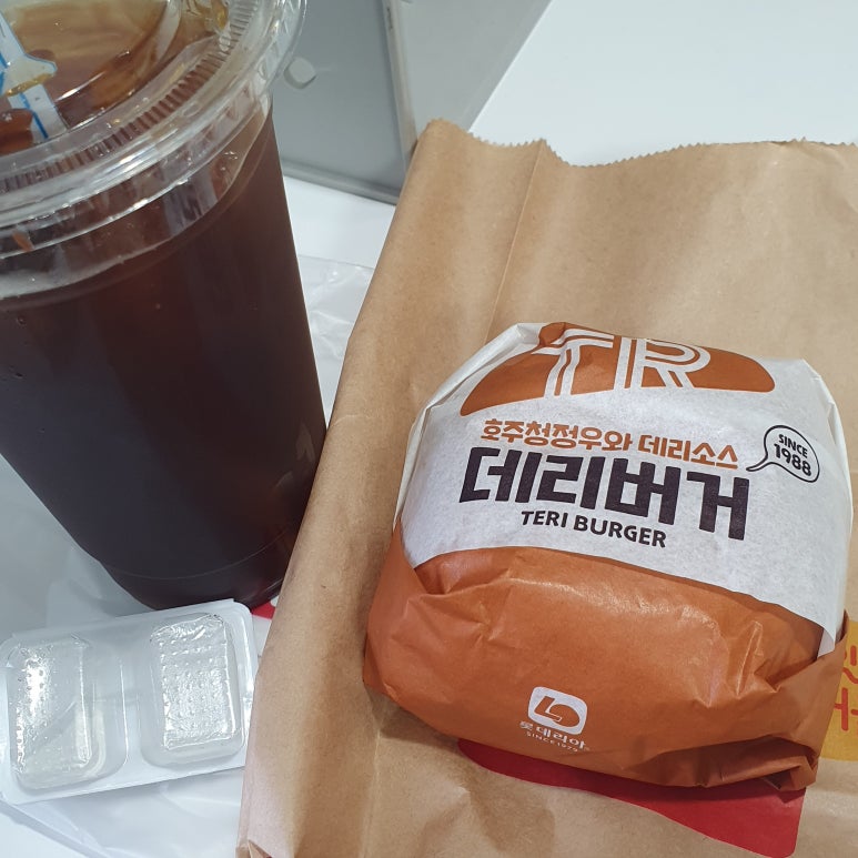 롯데리아 양산부산대점 이미지