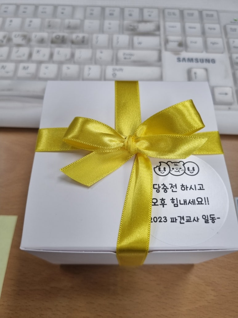 로코쿠키 이미지