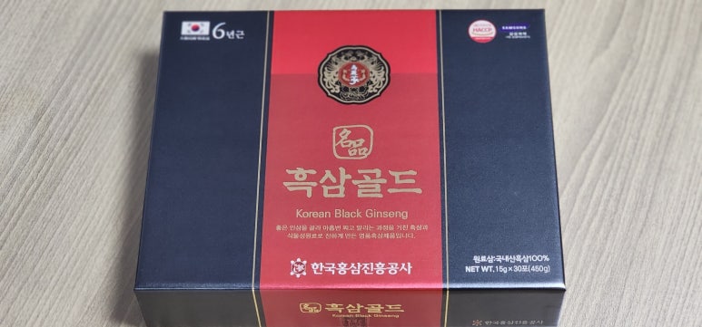 한국홍삼진흥공사 이미지