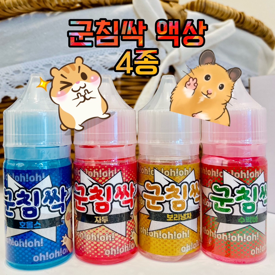 도봉전자담배 이미지