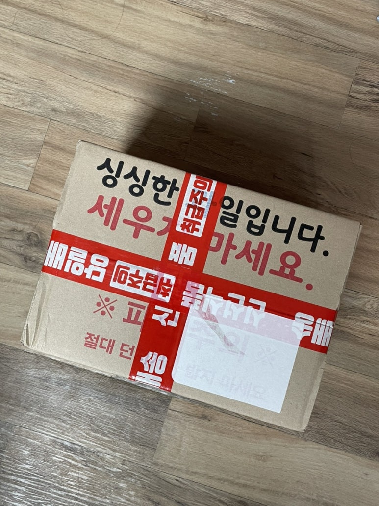 싱싱청과마트 이미지