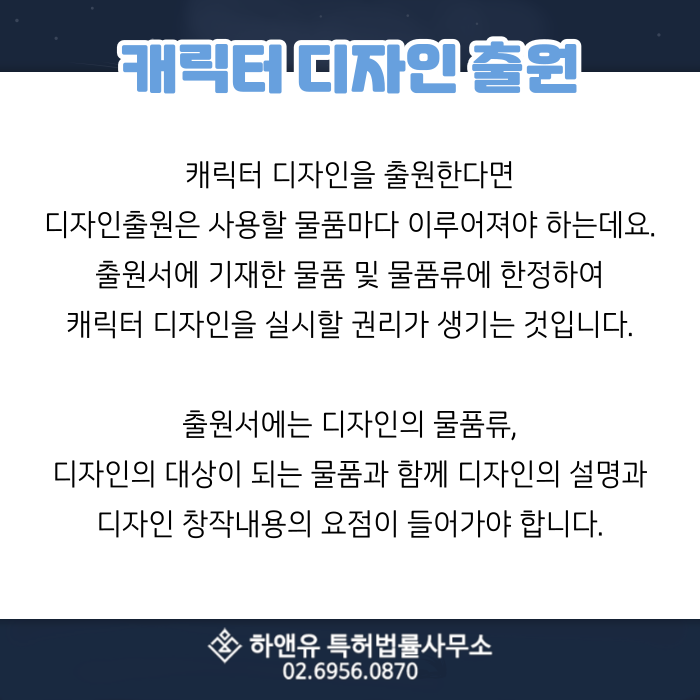 코드링크디자인 이미지