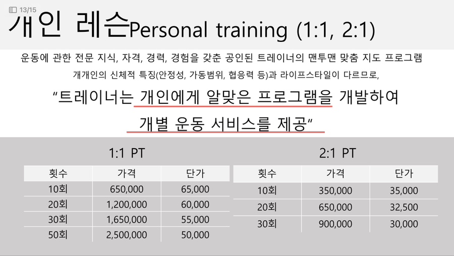알지비그라운드 이미지