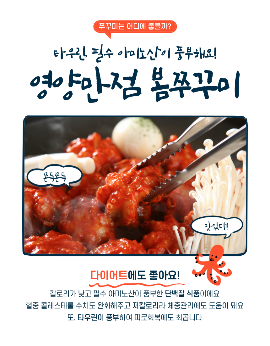 자양한방병원 이미지