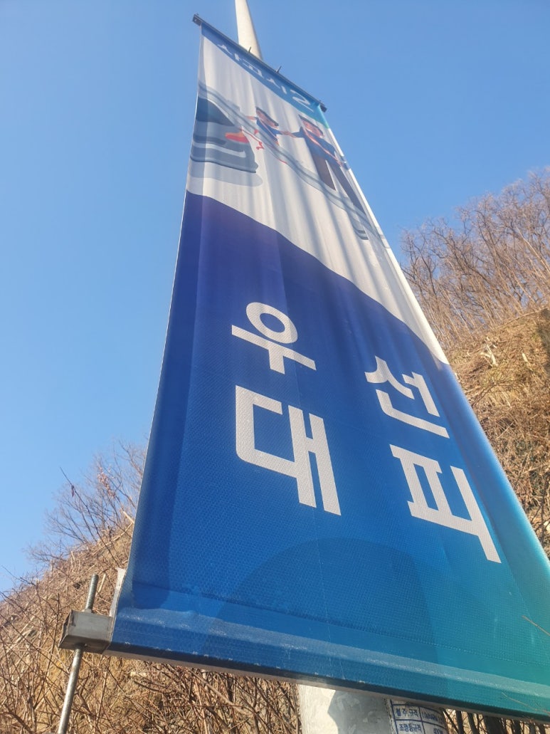 주식회사 프리즘 이미지