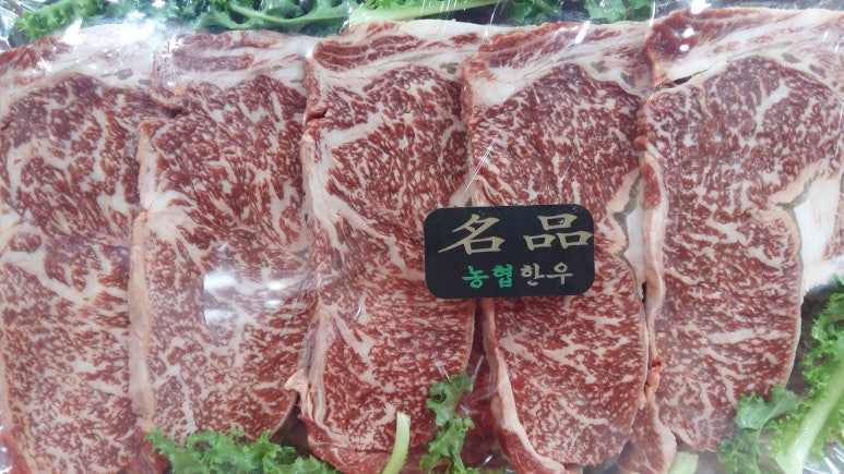 명품한우한돈 이미지