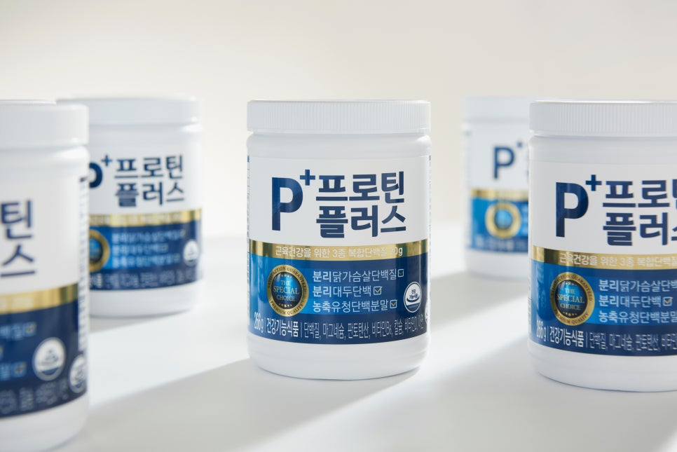 씨너지플러스 이미지