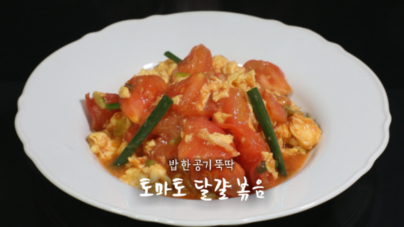 과일쉐프 이미지