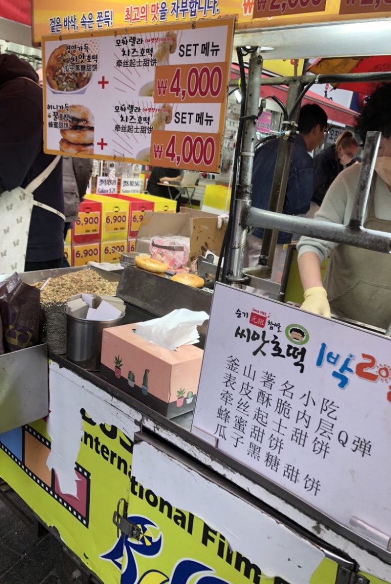 씨알알 이미지