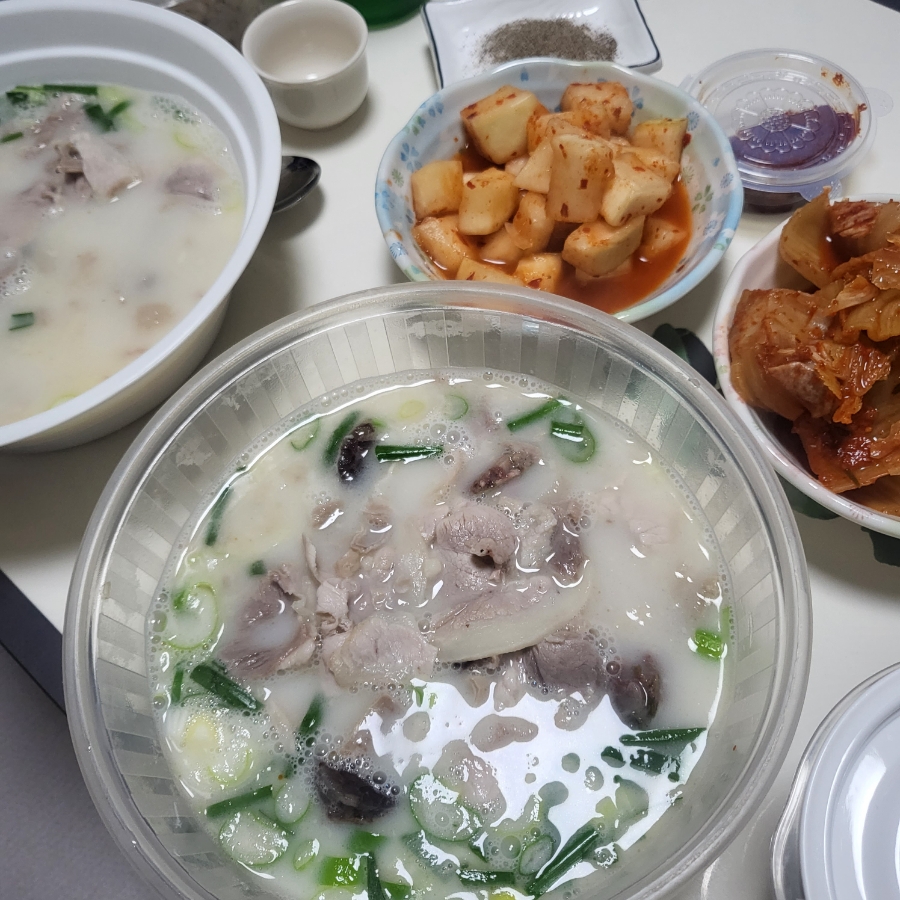 숙희돼지국밥 이미지