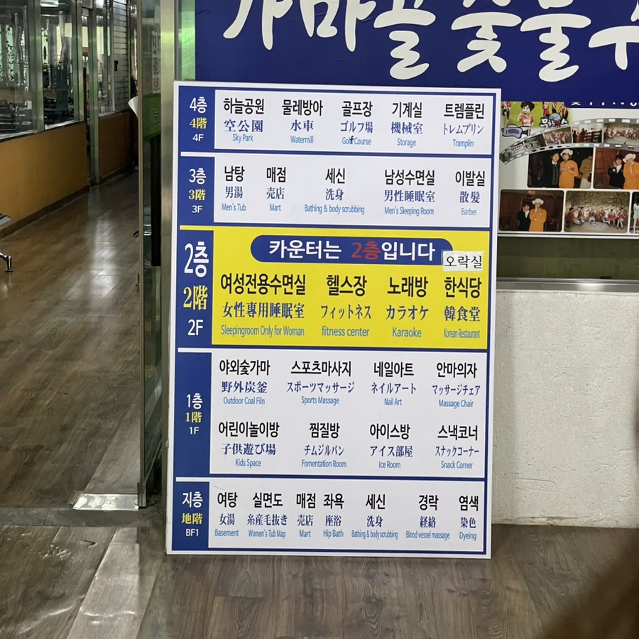 숲속랜드네일아트 이미지