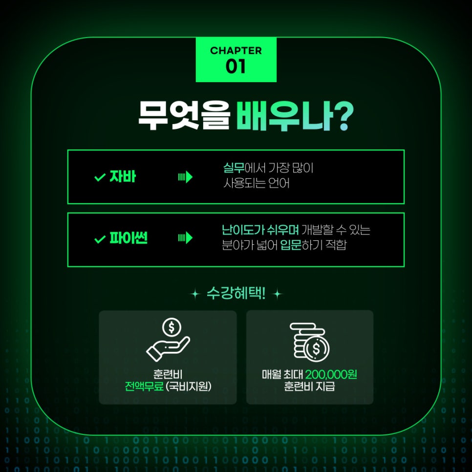 엠아이티 이미지