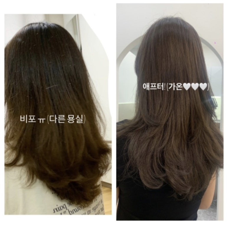 가온헤어디자인 이미지
