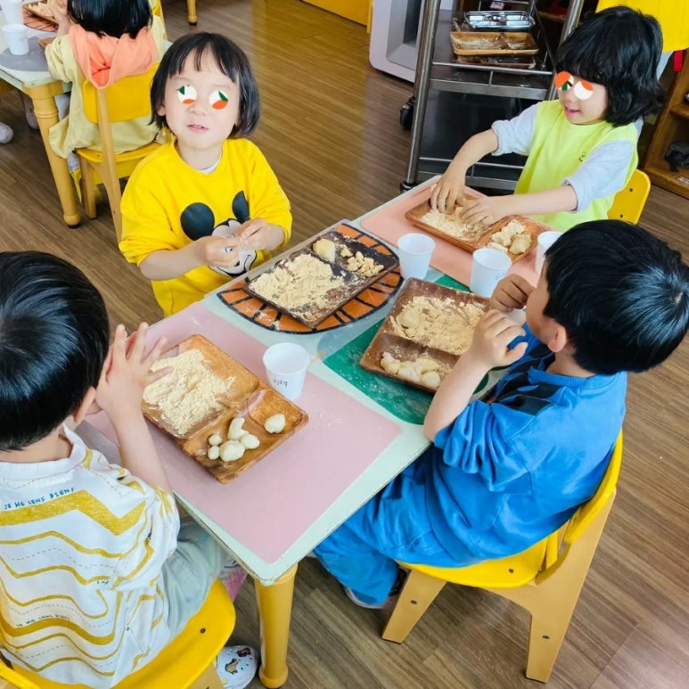 해달별유치원 이미지
