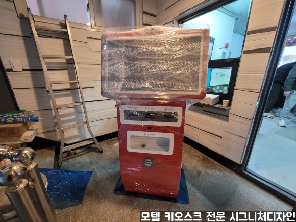 레드모텔 이미지