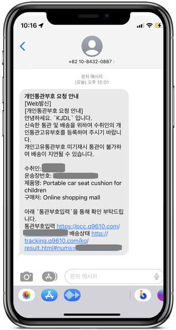 지비에스 이미지