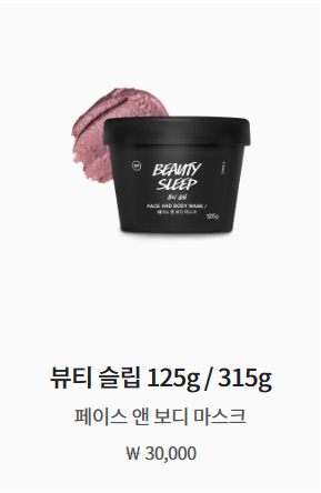 하진뷰티 이미지