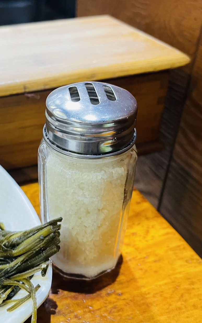 안양참수산 이미지