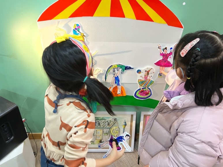 필아트&카페 이미지