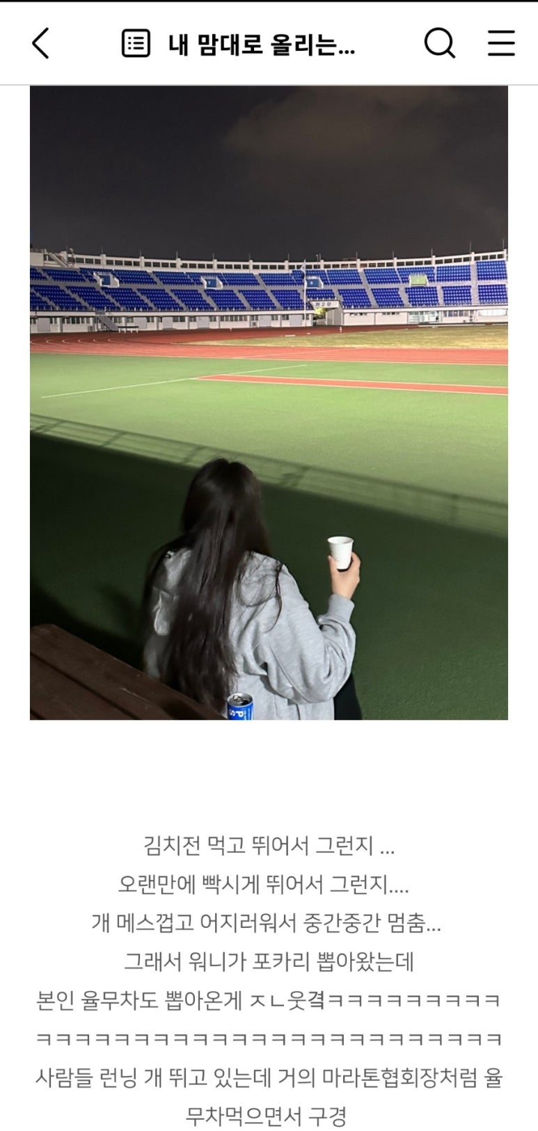 명진자판기 이미지