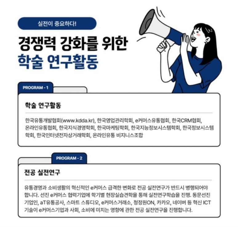 비티아이컴퍼니 이미지