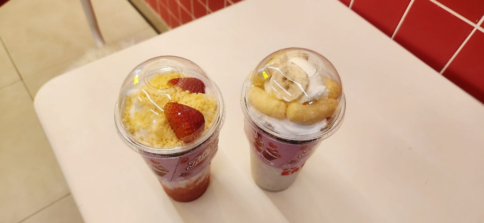 먹고반 이미지