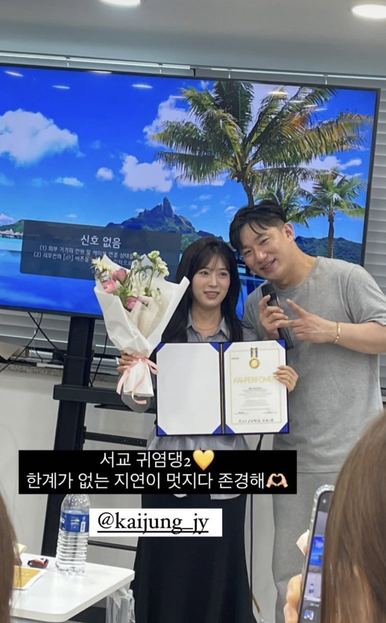 정헤어클럽 이미지