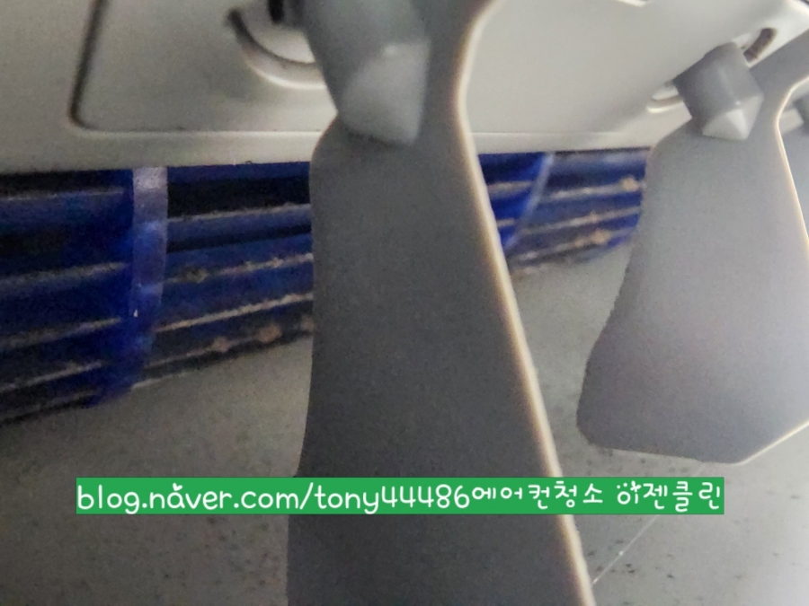 용인에어컨청소이젠클린 이미지