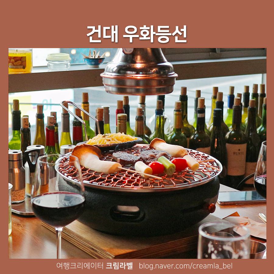 대공원 한우 이미지