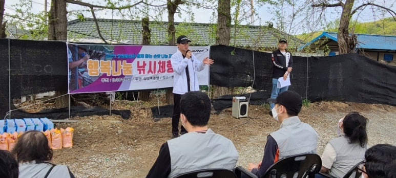 유앤미직업재활원 이미지